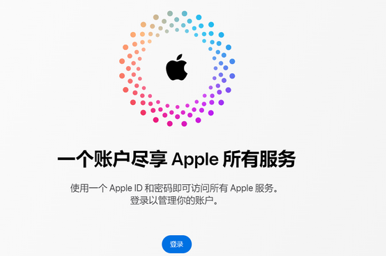 和乐镇iPhone维修中心分享iPhone下载应用时重复提示输入账户密码怎么办 