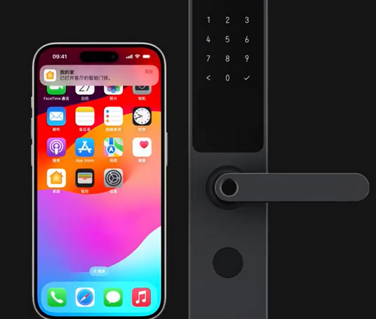 和乐镇iPhone维修站分享在iPhone上使用家庭钥匙开启智能门锁 