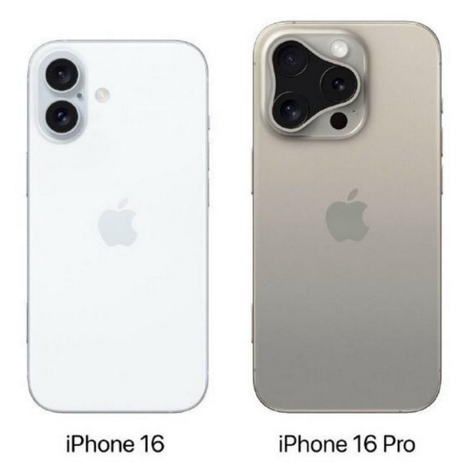 和乐镇苹果16维修网点分享iPhone16系列提升明显吗