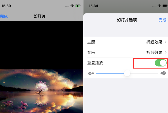 和乐镇苹果14维修店分享iPhone14相册视频如何循环播放