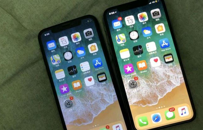 和乐镇苹果维修网点分享如何鉴别iPhone是不是原装屏? 