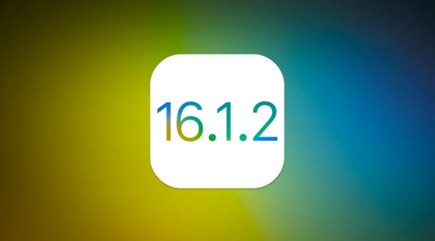 和乐镇苹果维修分享iOS 16.2有Bug能降级吗？ iOS 16.1.2已关闭验证 