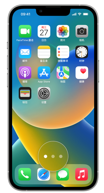 和乐镇苹果手机维修分享iPhone 已安装的应用不见了怎么办 