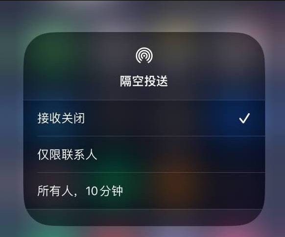 和乐镇苹果手机维修分享iOS 16.1.1 正式版修复了哪些问题 