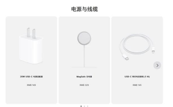 和乐镇苹果手机维修分享相比iPhone 14，iPhone 15有哪些变化和改进 