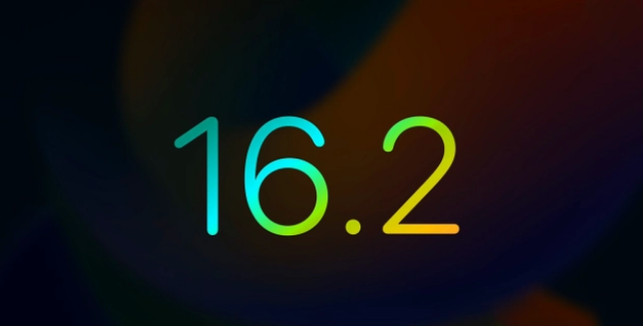 和乐镇苹果手机维修分享iOS16.2 正式版什么时候发布 