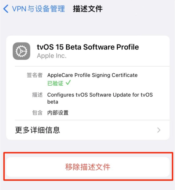 和乐镇苹果手机维修分享iOS 15.7.1 正式版适合养老吗 