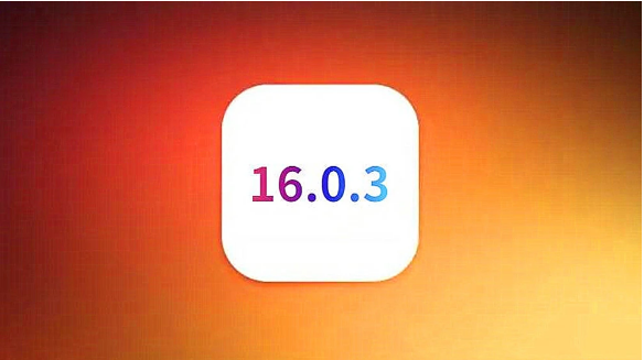 和乐镇苹果手机维修分享iOS16.0.3正式版值得更新吗 