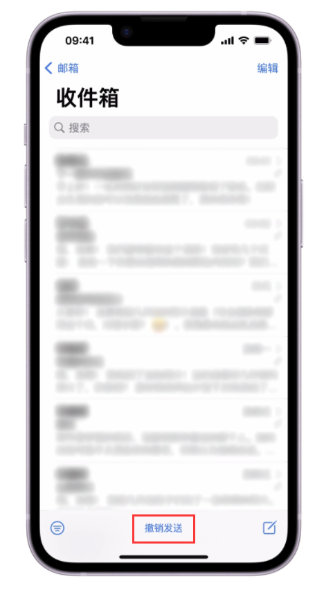 和乐镇苹果手机维修分享iOS 16 最实用的 5 个新功能 