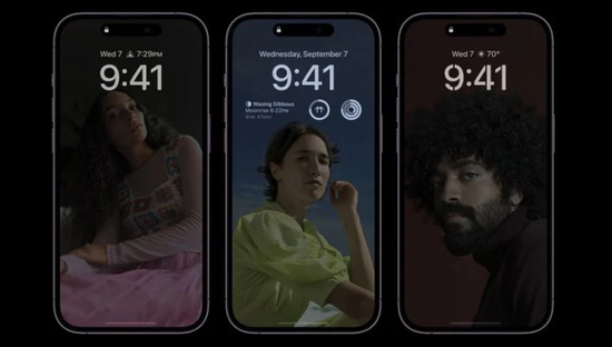 和乐镇苹果14维修分享iPhone 14 Pro系列全天候显示会自动关闭 