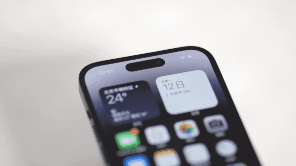 和乐镇苹果14维修分享如何告诉别人你换了iPhone 14 Pro 
