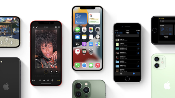 和乐镇苹果手机维修分享iPhone14Pro涨价吗 