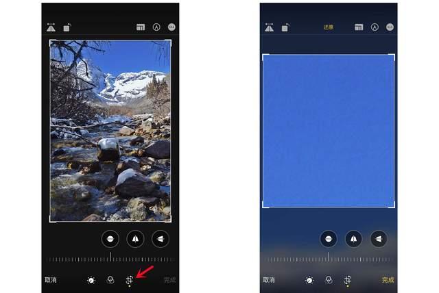 和乐镇苹果手机维修分享iPhone手机如何使用裁剪功能隐藏照片 