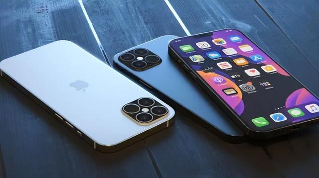 和乐镇苹果14维修分享iPhone 14上市后，iPhone 13会下架吗 
