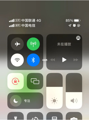 和乐镇苹果手机维修分享iPhone双卡信号解决办法 