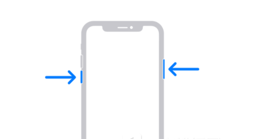 和乐镇苹果13维修分享iPhone13屏幕失灵怎么办 