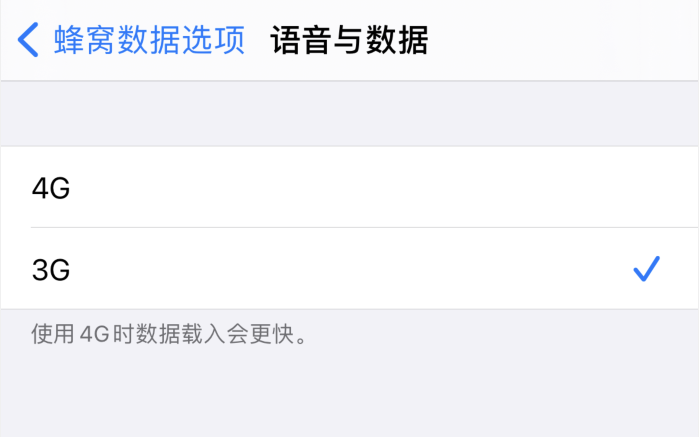 和乐镇苹果手机维修分享iPhone 更新系统后找不到“个人热点”选项怎么办 