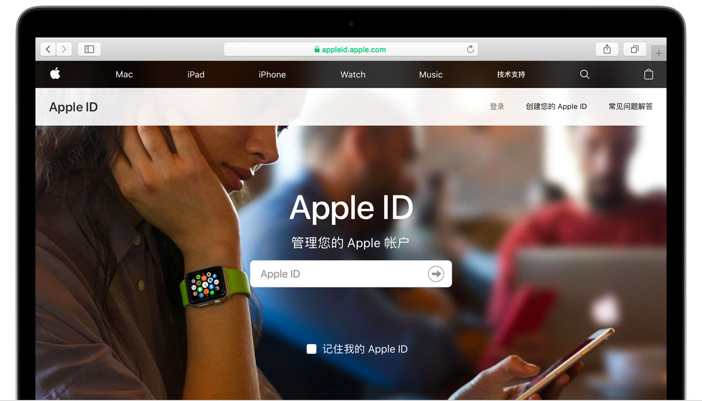 和乐镇苹果手机维修分享iPhone 用户需注意 