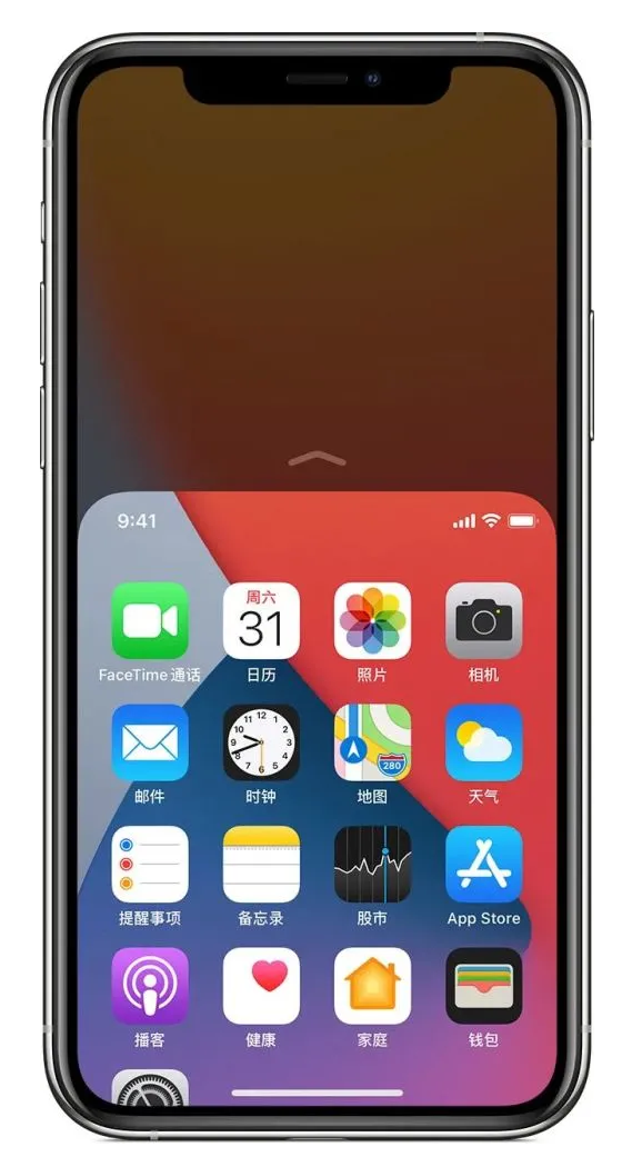 和乐镇苹果手机维修分享iPhone 12单手点按屏幕使用方法 