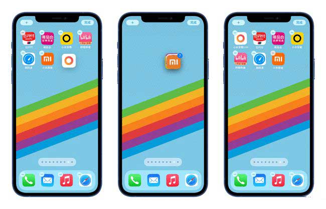 和乐镇苹果手机维修分享iPhone 12如何批量移动 App 图标 