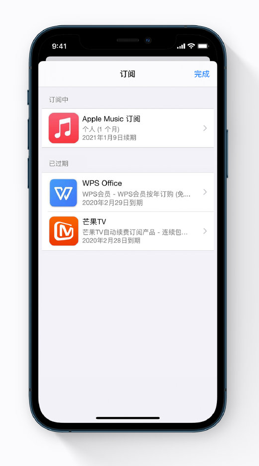 和乐镇苹果手机维修分享小技巧 