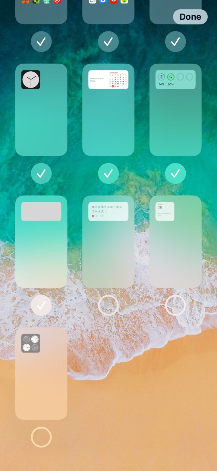 和乐镇苹果手机维修分享iPhone 升级 iOS 14 后的四个实用小技巧 