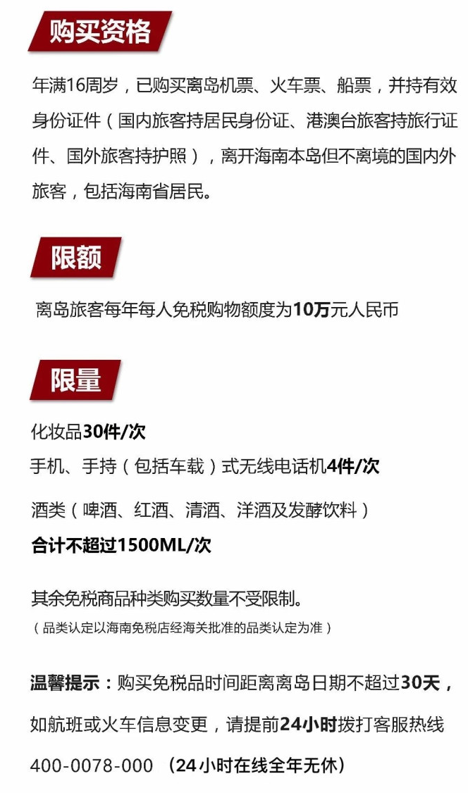 和乐镇苹果手机维修分享琼版 iPhone 12 售价 4784 元起，如何才能买到 