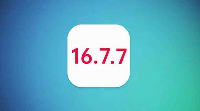 和乐镇苹果手机维修分享iOS 16.7.7正式版升级_iOS 16.7.7 正式版一键刷机教程 