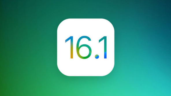 和乐镇苹果手机维修分享iOS 16.1 RC版升级_iOS 16.1 RC版一键刷机教程 