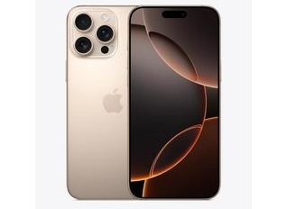 和乐镇苹果维修点分享iPhone 16 Pro Max自动关机的不同应对情况 