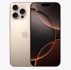 和乐镇苹果维修点分享iPhone 16 Pro Max相册与辅助排错 