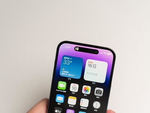 和乐镇苹果维修点分享iPhone 14 Pro手机黑屏多类诱因 