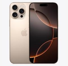 和乐镇苹果维修点分享iPhone 16 Pro Max发烫多重诱因解析 